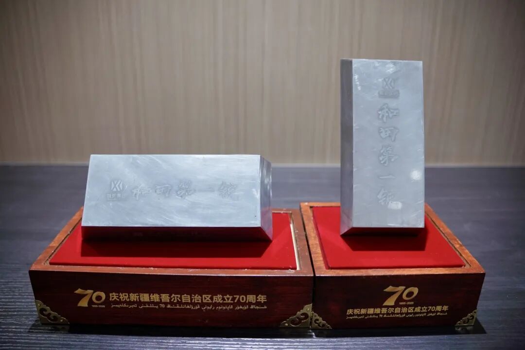W020251105615028487073 888集团电子游戏(中国游)有限公司官网