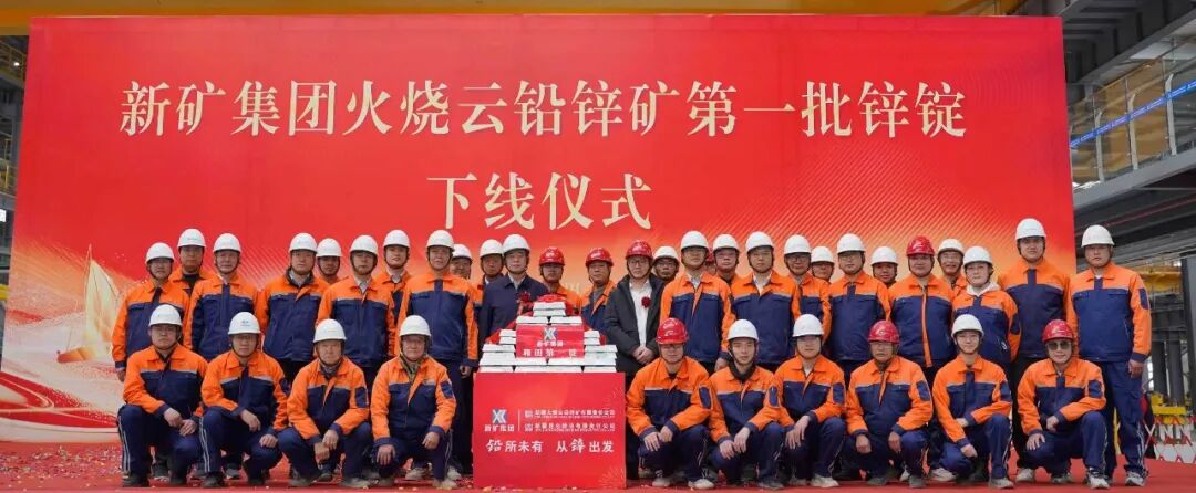 W020251105615028558353 888集团电子游戏(中国游)有限公司官网
