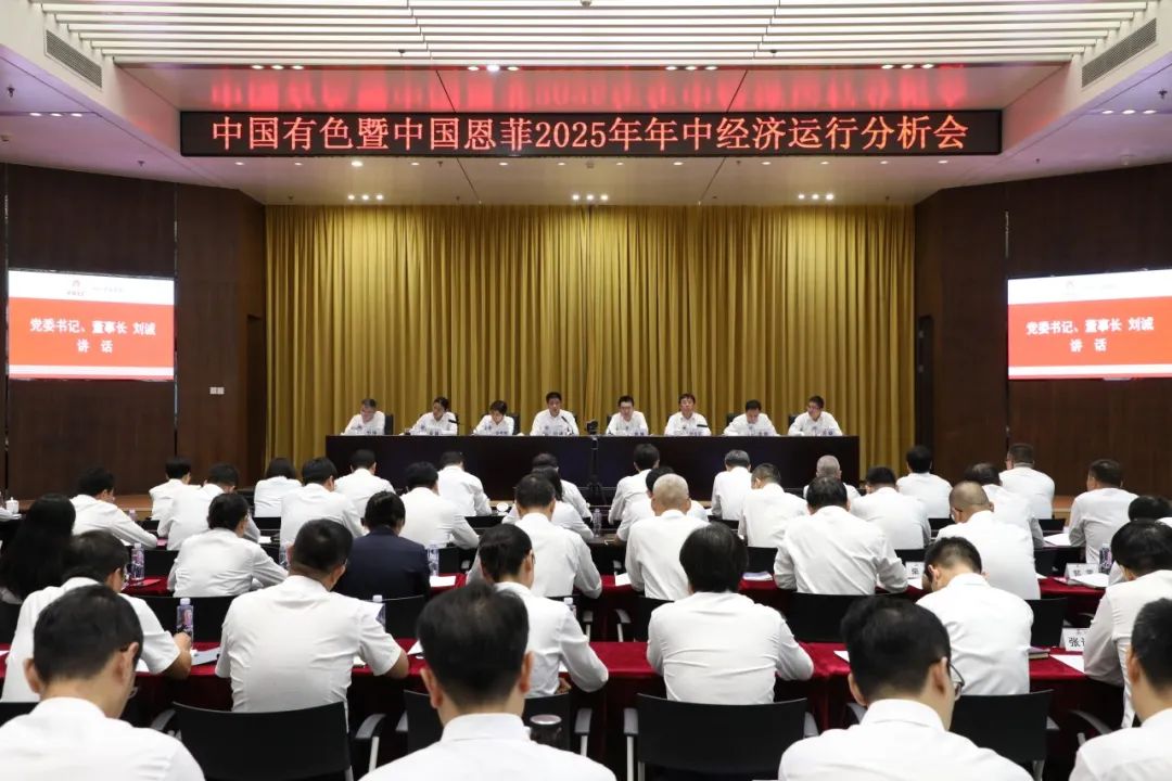 888集团电子游戏(中国游)有限公司官网