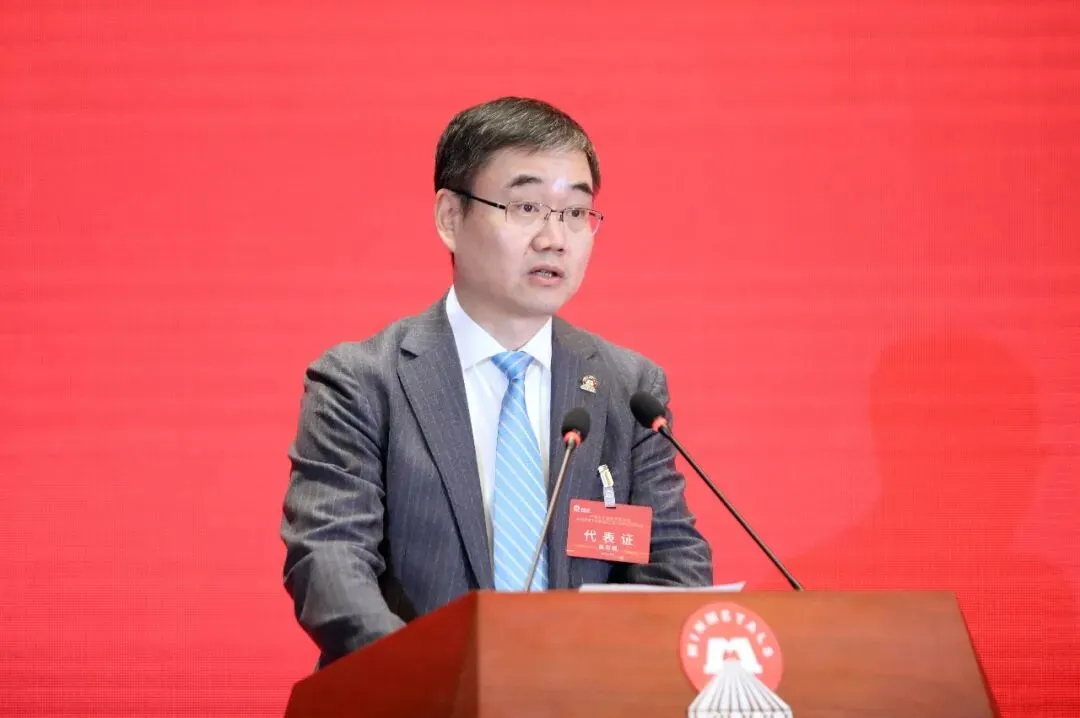 888集团电子游戏(中国游)有限公司官网