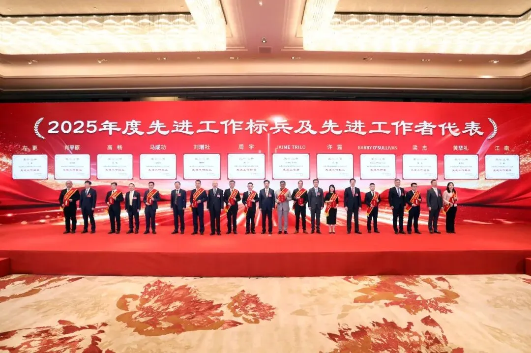 888集团电子游戏(中国游)有限公司官网