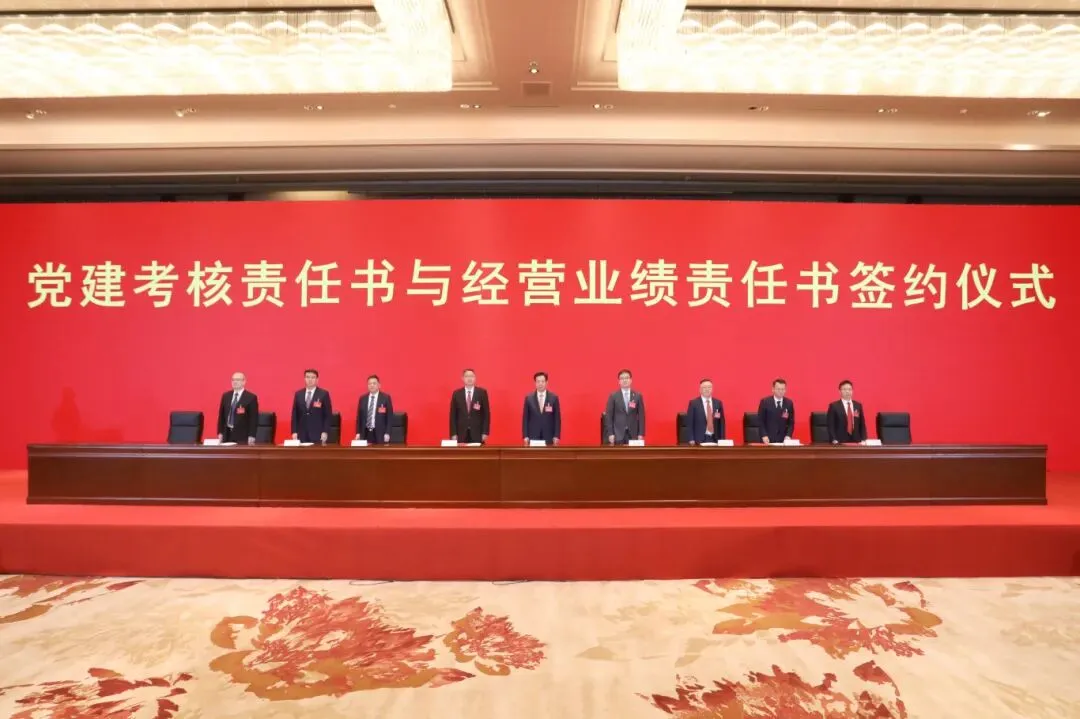 888集团电子游戏(中国游)有限公司官网