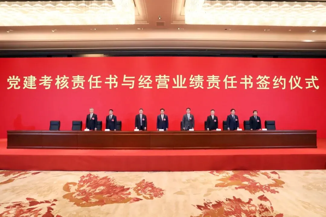 888集团电子游戏(中国游)有限公司官网