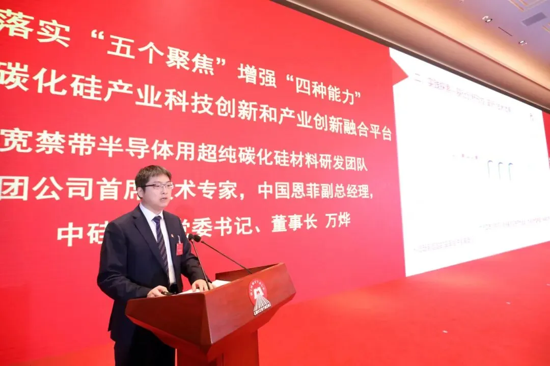 888集团电子游戏(中国游)有限公司官网