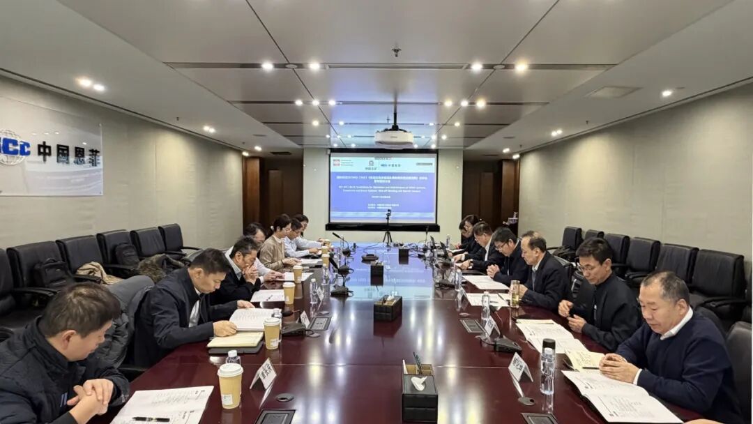 W020251211525954977536 888集团电子游戏(中国游)有限公司官网