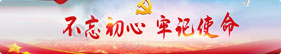 888集团电子游戏(中国游)有限公司官网